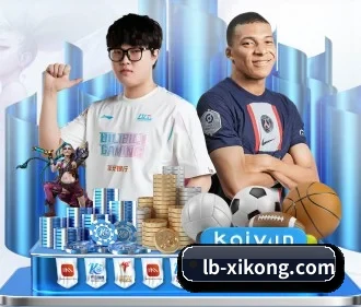 星空娱乐 APP
